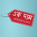 Ekkdam