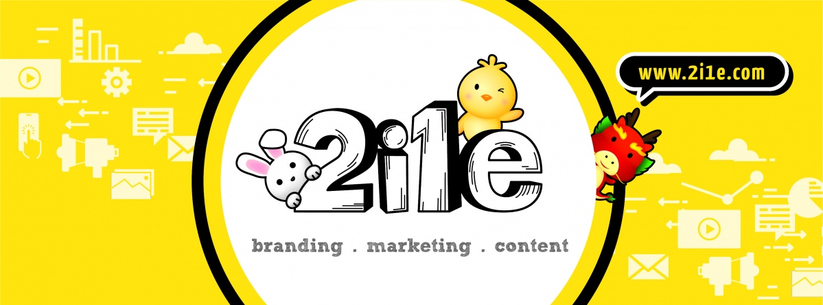 2I1E Pte Ltd