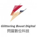 Glittering Boost Digital