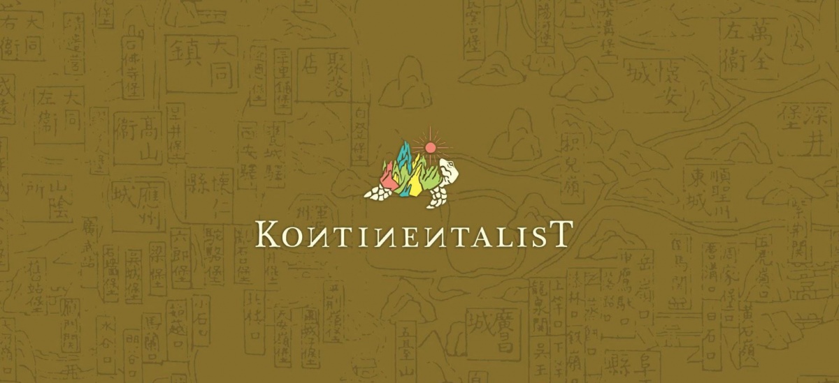 Kontinentalist